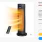 $25 off!!! Space Heater, Paris Rhône 22” Space Heater for Large Room, 1500W Fast Heating Electric Indoor Heater, 70°Oscillating,12h Timer, Portable Heater with Overheat &Tip-Over Protection for Office Bedroom