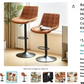 Bar Stools Set of 2, Counter Height Adjustable Swivel Stool with Back Mid Century Faux PU Leather Bar Chairs Armless Hydraulic Kitchen Counter Bar Stool Synthetic for Kitchen Island Café Bars
