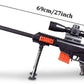 Toy Gun, Military Combat Barrett Sniper Rifle, Children Outdoor CS Soft Bullet Toy Sniper Rifle