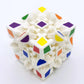 Gift set Gift set third order gear Rubik's Cube with nine teeth continuous movement, irregular shape, super difficult and smooth puzzle 3D toy for beginne